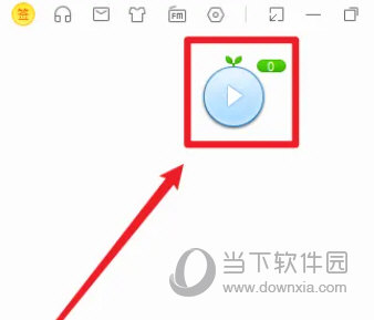 酷我音乐破解版下载安装