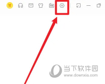 酷我音乐破解版下载安装