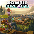 Zombie Cure Lab修改器 V0.15.8 Steam版