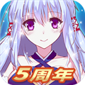 暮宝少年御妖录内购破解版 V1.2.4 安卓版