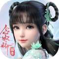 梦幻新诛仙手游 V0.173.531 安卓版