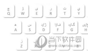 alkatip5.7电脑版