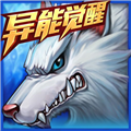 时空猎人手游 V5.1.861 安卓最新版