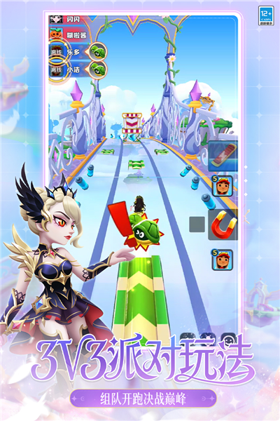 �����ܿ���ʽ�� V4.09.0 ��׿��