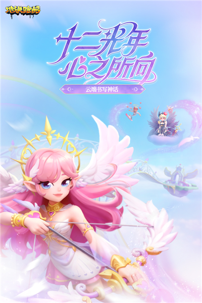 �����ܿ���ʽ�� V4.09.0 ��׿��