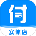 信用付