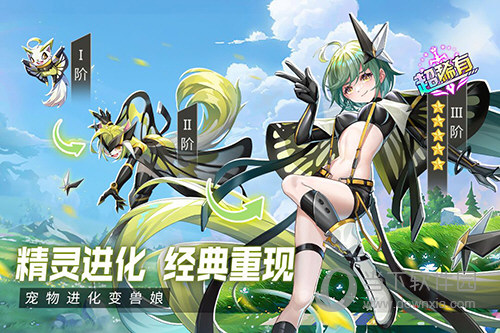 小豹ai翻译棒APP