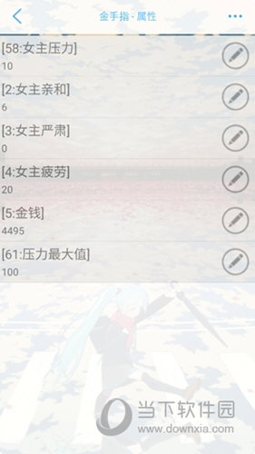 《努努之歌：英雄联盟外传》公布最新宣传片
