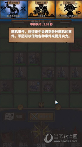 手机鼠标安卓版