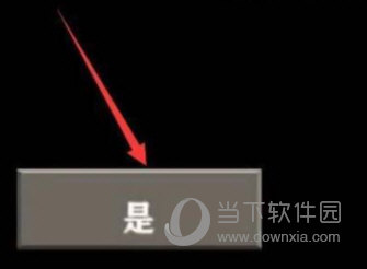 生存战争2.3中文版