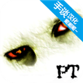 超自然领域中文版 V1.1 安卓版