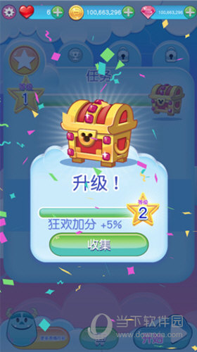 0包有米APP