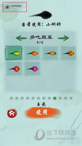 马奎尔版毒液蜘蛛侠手办公布 附身场景栩栩如生