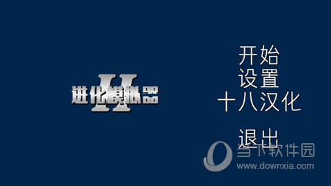 书画艺术网APP