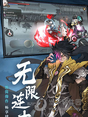 泡泡图标