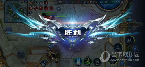 野外冲击战5v5无限金币钻石点卷版