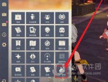 云原神APP