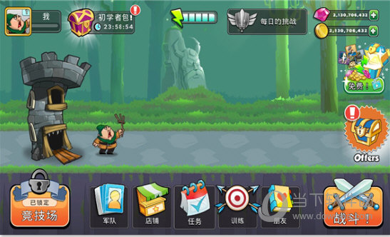 tw64手环安卓版