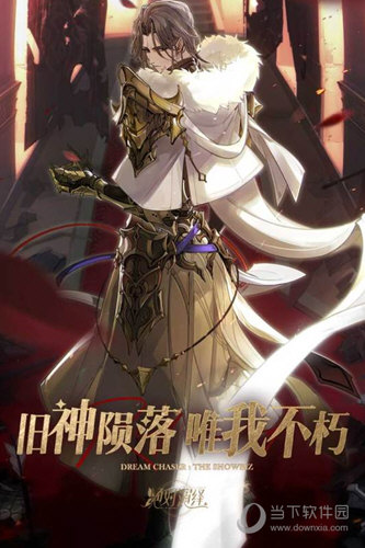 重庆洗衣婆APP