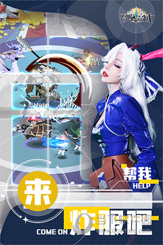 贴纸拼图美化相机APP
