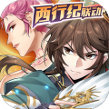 少年三国志2官服版 V1.43.91 安卓版