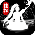 无尽洪荒小米版本 V10.0.40 安卓版