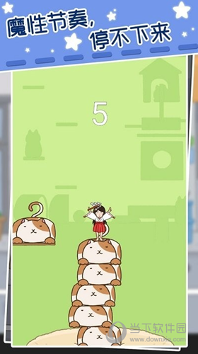·APP