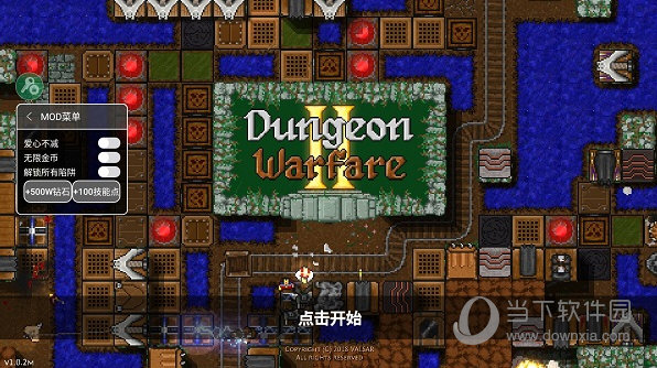 半岛网官网下载截图2