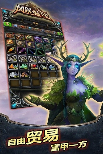 �籩����ʷ����� V6.155.55.11 ��׿��