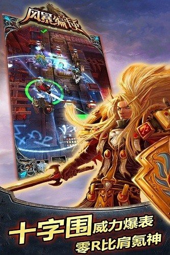 �籩����ʷ����� V6.155.55.11 ��׿��