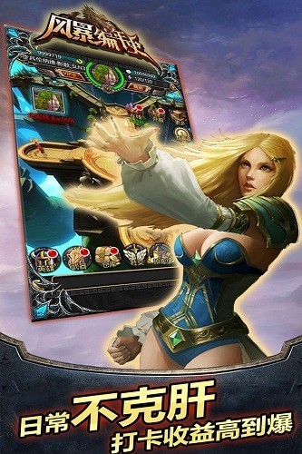 �籩����ʷ����� V6.155.55.11 ��׿��