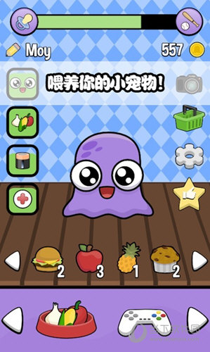 0云易搜APP
