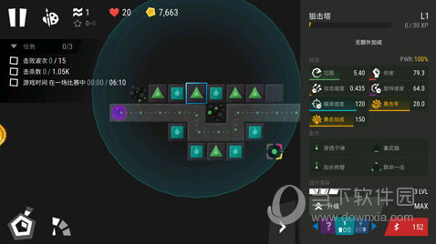 OpenAI董事会解雇CEO时想保持惊喜 故意没告诉微软