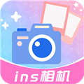 ins特效相机最新版本 V1.3.0 安卓版