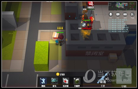 逃跑吧少年手机版