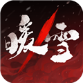 暖雪手机版 V1.3.5 安卓版