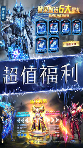 自在溧阳安卓版