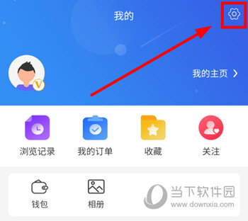 往前途