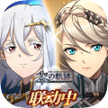 梦幻模拟战官服 V4.5.20 安卓最新版