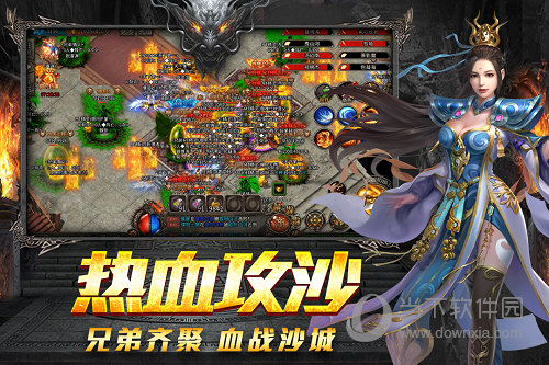 富华app下载官方截图2