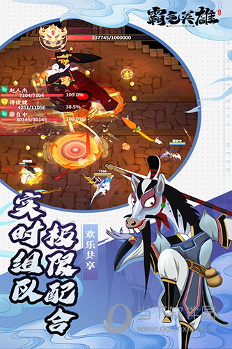 C立方APP