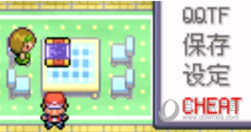 闪对APP官方