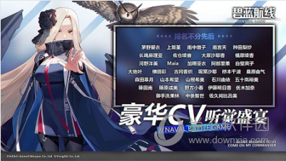 战旗直播APP