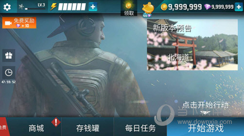 金百合APP