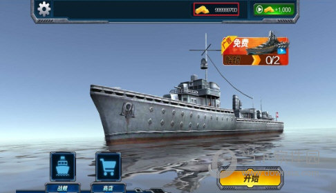 AG真人娱乐平台APP下载截图3