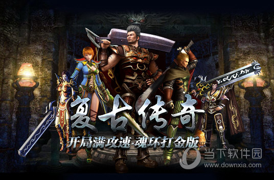 大港澳app下载安装最新版截图4