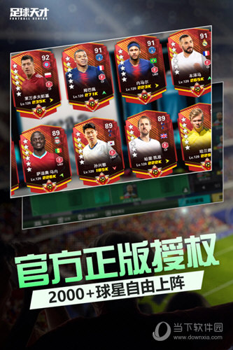 BOB体育登录入口在线截图3