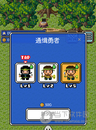 信用金卡管家预约安卓版