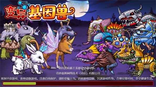 ������������޻������ƽ�� V1.0.05 ��׿��