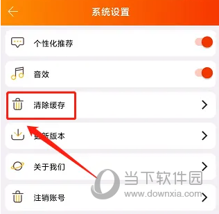 惠汪省钱